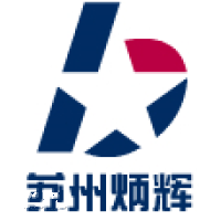 蘇州炳輝塑膠科技有限公司